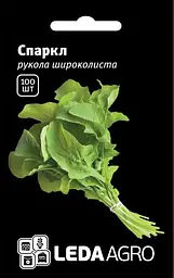 Рукола Спаркл широколиста 100 шт Rijk Zwaan Leda Agro