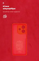 Чехол ArmorStandart ICON для OPPO A3 4G / A3x 4G / A40m 4G с камерой, красный (ARM80885) - мініатюра 4