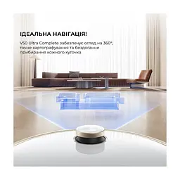 Пилосос MOVA V50 Ultra Complete (RLV72LE-1) - мініатюра 9