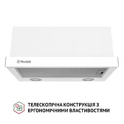 Витяжка телескопічна PERFELLI TL 5212 WH 700 LED - мініатюра 2