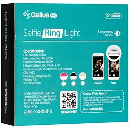 Кільцева лампа для селфі Gelius Pro GP-SR001 White - мініатюра 5