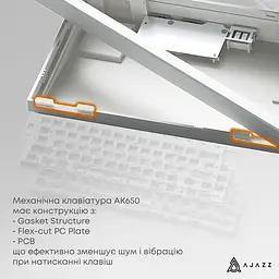 Клавіатура Ajazz AK650 Moon Yellow Switch Black/Grey/Yellow (AK650-MY-GWY) [156879] - мініатюра 11