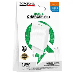 МЗП Borofone BAS72A Source QC3.0 (1USB-A) + кабель USB to Type-C White - мініатюра 4
