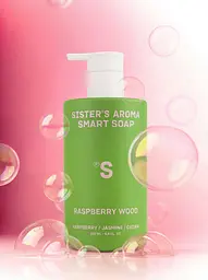 Smart-мило для рук Sister's Aroma Raspberry wood 250 мл - мініатюра 2