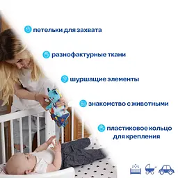Іграшка-обіймашка Масік Кіт-моряк, блакитний (МС 110604-03) - мініатюра 4