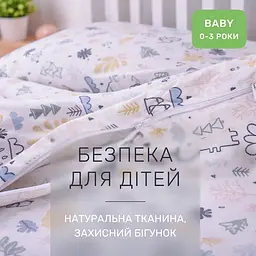 Дитяча постільна білизна MIRSON BABY фланель Dino 110х160см (2200012800836) - мініатюра 5