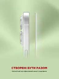 Захисне скло для Apple iPhone 16 Pro/17, Corning Black Icon, преміум якість, протиударне, загартоване, 2.5D скло, глянцеве, 9H, ультратонке, з олеофобним покриттям, з антистатичним шаром, сумісність з чохлами, ArmorStandart (ARM79554) - мініатюра 8