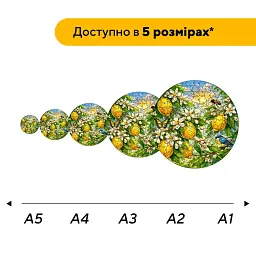 Дерев'яний фігурний пазл puzzlean Лимонний сад, А3, Картонна коробка 200 елементів - мініатюра 2