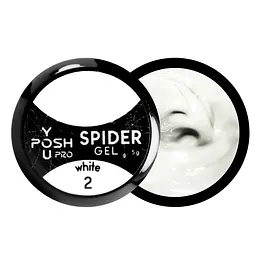 Гель-лак для нігтів павутинка YouPOSH Spider Gel 5 мл №02