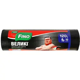 Пакети для смiття Fino 10шт 120л Великі