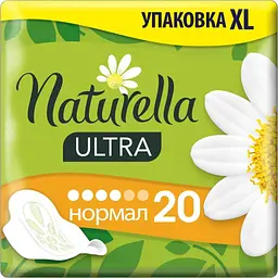 Гігієнічні прокладки Naturella Ultra Normal 20 шт. (8001090585592)