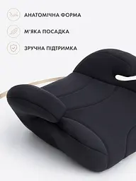 Дитяче автокрісло бустер 15–36 кг з фіксатором штатного ременя чорне (49676156) - мініатюра 5