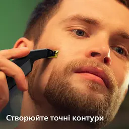 Електростанок Philips OneBlade Pro 360 (QP6652/61) - мініатюра 6