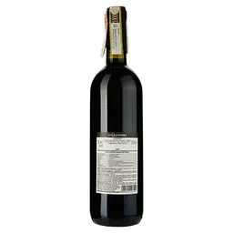 Вино La Cacciatora Chianti, червоне, сухе, 0,75 л - мініатюра 2
