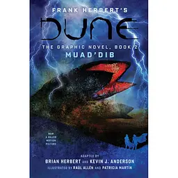 Muad'Dib - Брайан Герберт