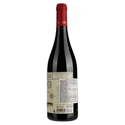 Вино Tagaro Passo del Sud, червоне, напівсухе, 14%, 0,75 л (37457) - мініатюра 2