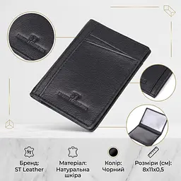Чоловічий гаманець для карток із натуральної шкіри ST Leather 23091 чорний - мініатюра 3