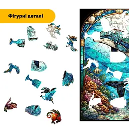 Дерев'яний фігурний пазл puzzlean Океанічний Дельфін, А3, Дерев'яна коробка 200 елементів - мініатюра 3