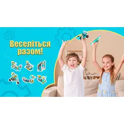 Конструктор Makerzoid Smart Robot Standard (MKZ-PF-SD) [86645] - мініатюра 7