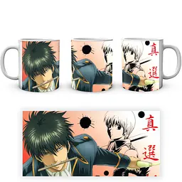 Кухоль GeekLand Gintama Гінтама Тоширо GTM 02.03 330 мл білий - мініатюра 3