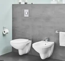 Змішувач для біде Grohe Eurosmart Cosmopolitan з донним клапаном Хром 30412 - мініатюра 4