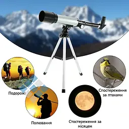 Телескоп відкритий астрономічний монокулярний F36050 7925 90х50мм телескоп для спостереження (колір синій) - мініатюра 8