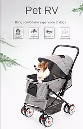 Складний візочок для домашніх тварин Pet Stroller with Storage Basket Grey - мініатюра 3