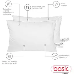 Набір подушок Sonex Basic Duetto 50х70 см 2 шт. (SO102388) - мініатюра 2