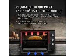 Духовка настільна Perfelli MIRAGE 48 BLACK - мініатюра 3