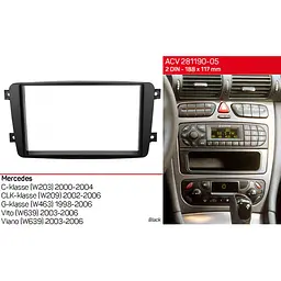Перехідна рамка Mercedes-Benz Vito, Viano, W639, W203, W209, W463 ACV 281190-05 - мініатюра 3