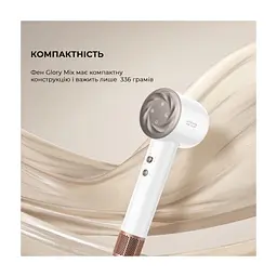 Фен Dreame Glory Mix White (AHD18-WH) - мініатюра 8