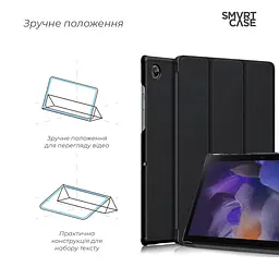 Чохол-книжка на планшет Samsung Galaxy Tab A9 (SM-X110/X115)/A11 (SM-X133/X135), Smart Case, black, підставка для планшета 8.7 , шкіряний, мікрофібра, на магніті, ArmorStandart (ARM70988) - мініатюра 4