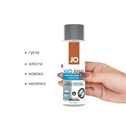 Анальная смазка System Jo Anal H2O Original на водной основе, растительный глицерин, 240 мл - мініатюра 2