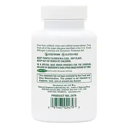 Вітаміни та мінерали Super C Complex Sustained Release, 60 таблеток Natures Plus fit0017939 - мініатюра 3