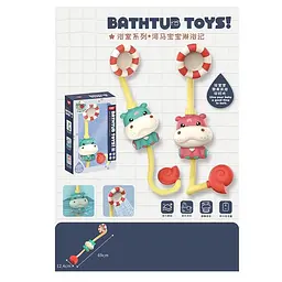 Іграшка - лійка "Бегемотик" на присосці Bath Toys