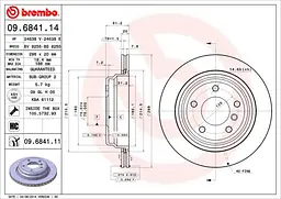 Диск гальмівний задній вентильований Bmw 5, Alpina B10 95-04р Brembo (09.6841.11) - мініатюра 2