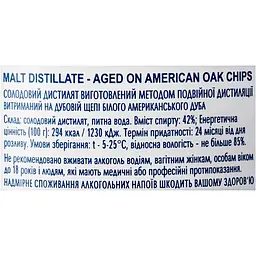 Солодовий дистилят Дрофа&Люди Білий Віскі Aged on American Oak Chips 42% 0.5 л - мініатюра 6