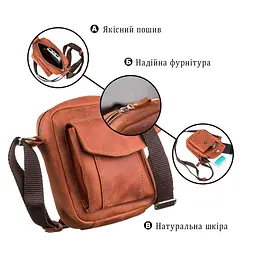 Сумка SHVIGEL 11132 із вінтажної шкіри - мініатюра 4