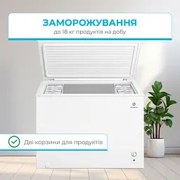 Морозильна скриня Interlux IL-0300CFM (300 л) - мініатюра 6