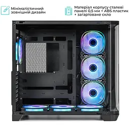 Корпус QUBE MIRAGE 7ARGB BTF Black (MIRAGE_GBNU3) Без БП - мініатюра 8
