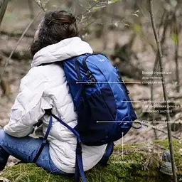Рюкзак туристичний Tribe Urban 25 л blue (T-IC-0022-blue) - мініатюра 12