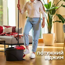 Набір для прибирання Vileda Ultramax Turbo Швабра та відро з віджимом (4023103206236) - мініатюра 3