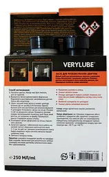 Антикокс Verylube Розкоксування поршневих кілець 250 мл - мініатюра 2