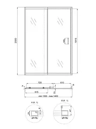 Душові двері в нішу Qtap Taurus CRM2013-14.C6 130-140x200 см, скло Clear 6 мм, покриття CalcLess (TAUCRM201314C6) - мініатюра 7