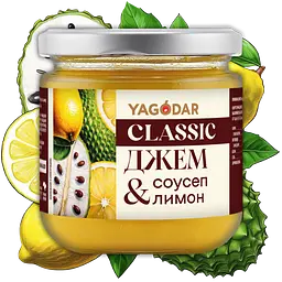 Джем Yagodar Соусеп Лимон 210 г - мініатюра 2