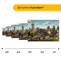 Пазл дерев'яний Береги Замку, А3, Дерев'яна коробка 200 елементів - мініатюра 2