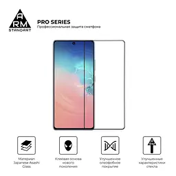 Захисне скло на Samsung Galaxy S10 Lite (G770) з олеофобним покриттям, Pro, повне проклеювання, антистатичний і пиловідштовхуючий шар, 9H, самоклеючеся, 2.5D, на весь екран, антистатичний клей, ArmorStandart (ARM56180-GPR-BK) - мініатюра 2