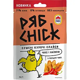 Слайсы куриные РябChick с перцем чили сушеные 30 г (918432)