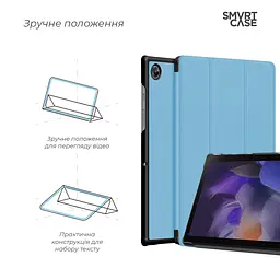 Чехол ArmorStandart Smart Case для Samsung Tab A9 Sky Blue (ARM74491) - мініатюра 4