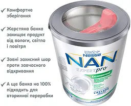 Уцінка. Дитяча суміш початкова NAN ExpertPro кисломолочна суха 400 г - мініатюра 4